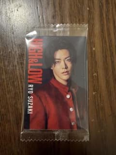 HiGH&LOWウエハース須嵜亮のサムネイル