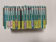 義妹生活1〜16巻＋another days既刊全巻17冊 - メルカリ