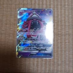 カプ・テテフGX ポケモンカードのサムネイル