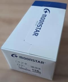 MOONSTAR バイオLT 01 上履き イエロー 22.5cmのサムネイル