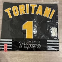 moco様 阪神タイガース 鳥谷敬 レプリカユニフォーム ビジター L
