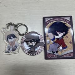 文豪ストレイドッグス 江戸川乱歩 まとめ売りのサムネイル