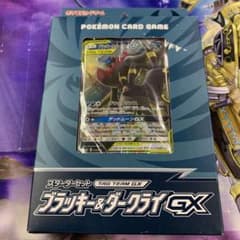 ポケモンカード ブラッキー ダークライGX スターターセットのサムネイル