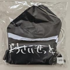 ヤクルト マスコット つば九郎 防災セット ぼうさいせっと ヤクルト マスコット つば九郎 防災セット ぼうさいせっと