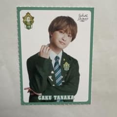 EBiDAN Sakurashimeji 田中雅功 カードのサムネイル