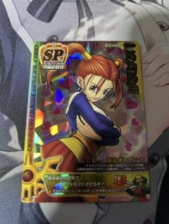 ドラゴンクエストモンスターバトルロード　ぱふぱふ ドラゴンクエストモンスターバトルロード ぱふぱふ - メルカリ