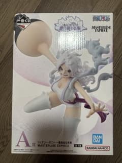 Bandai MASTERLISE EXPIECE Jewelry Bonney一番くじPrize A