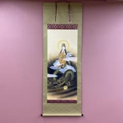 美品 掛け軸 中島清堂作 昇龍図 共箱 厄除け 年中掛け 美品 掛け軸 中林道教作 龍上観音像 共箱 仏画 厄除け 年中掛け - メルカリ
