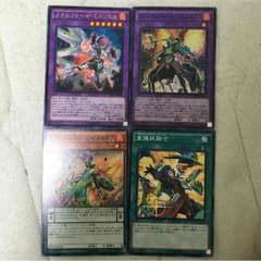 フルメタルフォーゼ アルカエスト メタルフォーゼ ミスリエルのサムネイル