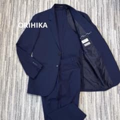 【ORIHICA】ネイビー ビジネススーツ Lのサムネイル