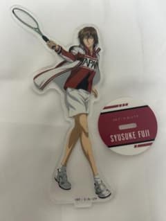 不二周助 アクリルスタンド グッズのサムネイル