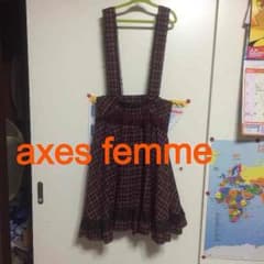 axesサス付スカートのサムネイル