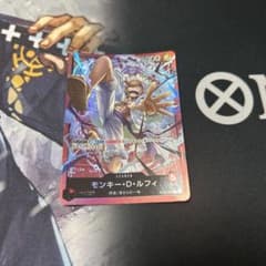 ワンピースカード モンキー・D・ルフィ リーダー ST21-001 - メルカリ