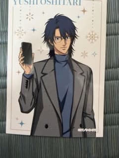新テニスの王子様』×ジャンプフェスタ2026 冬のおでかけブロマイド