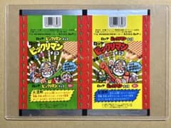 旧ビックリマンチョコ(緑＋黄色)パッケージ未裁断アンカットシート 