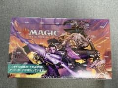 MTG 団結のドミナリア セット・ブースター シュリンク付き BOX - メルカリ
