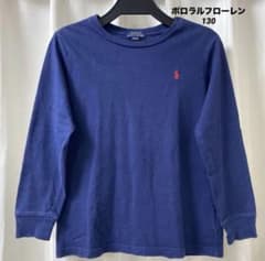 ポロ ラルフローレン ロンT 長袖 Tシャツ 130 ネイビー 男の子のサムネイル