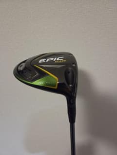 EPIC FLASH エピックフラッシュ　DIAMANA PD 50 Sのサムネイル