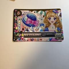 アイカツ ※枚数とカード指定は、コメントにお願いします。のサムネイル