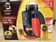 ネスカフェ　NESCAFE SPM9636-R REDのサムネイル