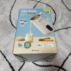 SOY RICH（ソイリッチ） 豆乳メーカー - メルカリ