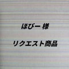 孫悟飯幼年期　トランクス青年期　ビルス　ドラゴンボールスーパーダイバーズ Amazon.co.jp: スーパーダイバーズ SDV1-005 GDR 孫悟飯：少年期 【1弾