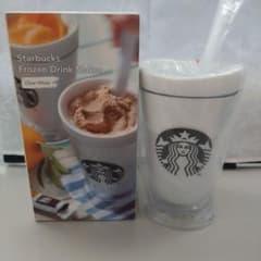 Starbucks Frozen Drink Maker