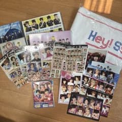 Hey! Say! JUMP 公式グッズセット - メルカリ