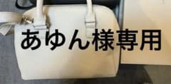 UNIQLO バックのサムネイル