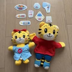 しまじろう、はなちゃんぬいぐるみセットのサムネイル