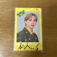 明日発送 M!LK 吉田仁人 トレカ SMiLE POP スマポ - メルカリ