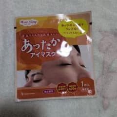 More Sleep あったかアイマスク 1枚入 無香料のサムネイル
