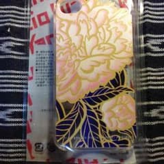 二代目様  専用のサムネイル