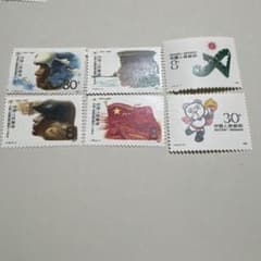 中国 未使用切手 コレクション 11枚 中国切手 第11回アジア競技大会 J151 人民解放軍建軍60周年 J140
