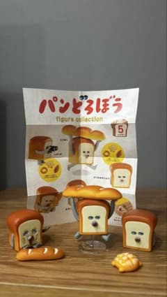 パンどろぼう フィギュアコレクション ガチャガチャ カプセルトイのサムネイル