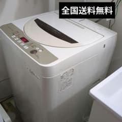 たのメル便☆シャープ 縦型洗濯機 2016年 ES-GE45R-C 4.5kg - メルカリ