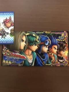 ドラゴンクエストスキャンバトラーズのサムネイル