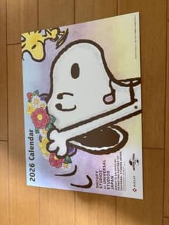 2026年 スヌーピー 壁掛けカレンダーのサムネイル