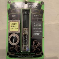 マジョリカ マジョルカ ラッシュエキスパンダー エッジマイスター F  6gのサムネイル