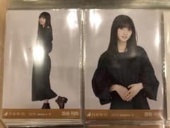 乃木坂46 生写真 アースカラー  齋藤飛鳥 チュウヒキのサムネイル