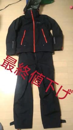 シマノドライシールドウェア　黒　サイズＭのサムネイル