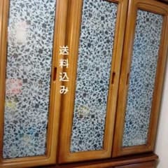 送料込み 食器棚 120 上段 キッチン収納 カップボード 本棚 リビング