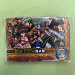 ワンピーベリーマッチダブル 11人のルーキー CA017-W SRのサムネイル