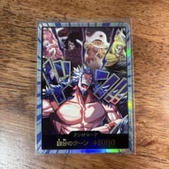 ワンピースカードゲーム ドン!!カード 金　ロックス海賊団のサムネイル