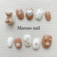 受注製作】 ¥2000\おまとめ割有/ちょこんとクマネイルチップ くま