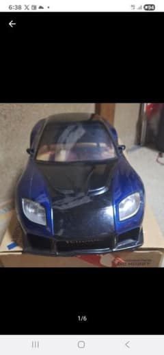 本日発送可能　ABC HOBBY VeilSide　RX7　 ラジコン ボディのサムネイル