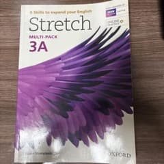 Stretch Multi-Pack 3Aのサムネイル