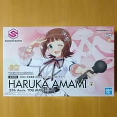 新品 30MS 天海春香 (20th Anniv. YOU AND アイ！)