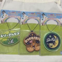 一番くじ たまごっち はたらく！おしごとラバーチャーム 3種のサムネイル
