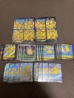 ポケモンカード25thアニバーサリー　ピカチュウ　まとめ売りのサムネイル